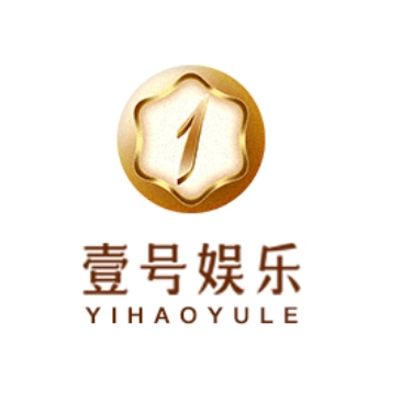 壹号