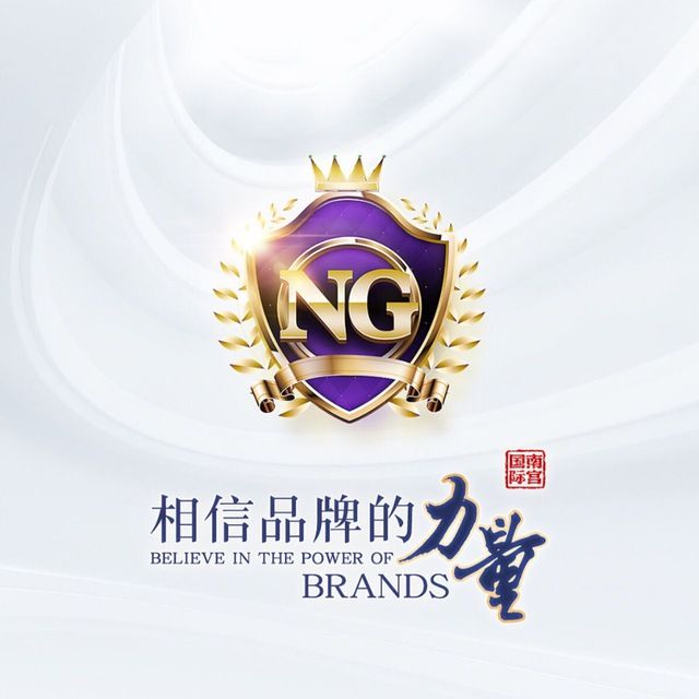 网页 Logo